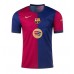 Barcelona Ansu Fati #10 Fußballbekleidung Heimtrikot 2024-25 Kurzarm